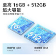 vivo  S18 Pro天玑9200+分期免息白条可选蓝海电池拍照手机 玄黑 官方标配16GB+256GB