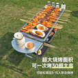 探险者（TAN XIAN ZHE）烧烤架不锈钢户外烧烤炉烧烤炭家用烧烤架烧烤网烤盘烧烤工具 烧烤工具八件套