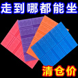 户外折叠垫便携式随身坐垫野外防潮防水露营坐垫便携充气式坐垫 舒适隔凉【蓝色1块】携带方便 折叠方便