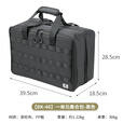 CAMPINGMOON柯曼BK-46大容量IGT模块收纳包收纳箱户外战术隔层工具包 【BK-46+BK-15】
