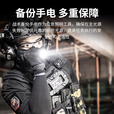 纳丽德TA21随身小战术1300流明手电筒红白双光源多功能强光EDC TA21标配含电池