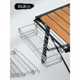 CLS户外IGT铝板桌拓展挂架折叠桌配件便携置物架桌面挂篮延伸挂架 不锈钢本色丨折叠收纳