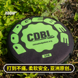 X-COMDODGEBEE 270mm躲避盘CDBL指定用盘儿童学生青少年大人飞盘训练盘 【6-8岁】绿色-250mm