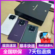 华为新款华为 Mate X5全网通【全新未激活】折叠屏双卡双待鸿蒙系统正品手机 羽砂黑 16GB+512GB 官方标配 全新联网报销量