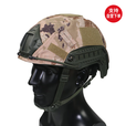 凰一 FAST战术头盔防护训练玻璃钢头盔布套盔套虎斑特战头盔 800g头盔+新绿盔套