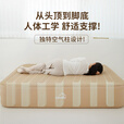 军鑫科技coody酷迪便携电动充气泵床垫空气柱床午休桃皮绒睡垫 米黄色 双人款