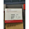 海康威视（HIKVISION）原装海康威视DS-2CD3345D-I 400万6mm高清网络红外半球摄像机处理 4mm