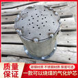 土灶节能芯气化炉内胆无烟柴火 汽化 煤柴两用汽化 汽化 汽化炉炉芯 不锈钢炉芯1亳米厚1.4斤大添柴