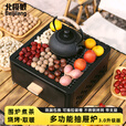 北极狼围炉煮茶家用庭院室内烤火盆煮茶烧水冬季户外露营烧烤取暖烤火炉 抽屉炉/桌面便携款-黑色