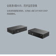 普联（TP-LINK） TL-NVR5104K 4路铁盒硬盘录像机H.264云NVR硬盘录像机 黑色 1TB x 4