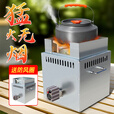 襄睿柴火炉户外便携猛火炉气化炉无烟新型柴火灶家用烧木柴炉野外炉灶 不锈钢+便携猛火气化炉+锅
