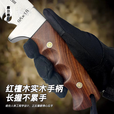 刀治郎户外刀一体龙骨排障刀砍柴刀野外生存高硬度防身便携家用露营刀具