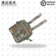 战术潘达PD-046 SS方形杂物包多用途拉链收纳包 丛林荒漠夏水墨 防红阻燃 丛林 防红阻燃