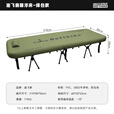 迪飞客悬浮床户外露营便携折叠床高弹拉丝充气床垫离地单人硬医院陪护 悬浮床-丛林绿 25年新款 单床