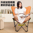 折叠椅户外露营便携靠背钓鱼椅折叠椅懒人椅休闲轻奢高靠背加棉椅 蝴蝶椅白色