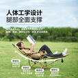牧高笛（MOBIGARDEN）户外露营椅便携式可坐可躺折叠躺椅办公室午休高背椅子乐享 升级【多档调节款】细沙黄(一秒