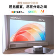飞利浦（PHILIPS）投影仪家用1080P办公投影机卧室电视家庭影院便携智能手机投影家庭影院超高清白天前十名补贴 NeoPix 645【高亮新标杆】