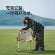 Naturehike挪客星月聚拢式月亮椅户外露营野餐便携折叠椅钓鱼懒人导游椅凳子 卡其色L码6人桌椅套餐