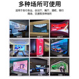 卡迪富（KAWDEN） P1.25 led显示屏室内全彩屏小间距无缝拼接屏高清大屏幕展厅会议室安防监控报告厅舞台背景