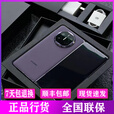 华为新款华为 Mate X5全网通【全新未激活】折叠屏双卡双待鸿蒙系统正品手机 羽砂黑 16GB+512GB 官方标配 全新联网报销量