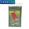野营登山救生毯户外应急PE睡袋保温急救防水防潮急救睡袋 9 橙色睡袋