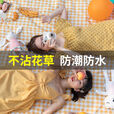 EVANOVM野餐垫防水加厚便携式户外旅游露营野餐地垫草坪春游防潮沙滩垫子 【飞叶】包边+防水+手提折叠+无 【1.5米*2米】可围坐4-6人