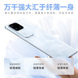 vivo  S18 Pro天玑9200+分期免息白条可选蓝海电池拍照手机 玄黑 官方标配16GB+256GB