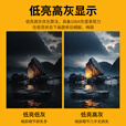 TCL LED显示屏 室内全彩户外小间距无缝拼接大屏会议监控显示屏广告直播展厅背景墙电子沙盘 TC18MN间距P1.86/0.1㎡