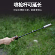 火枫（FIRE-MAPLE）龙焰喷枪 户外便携可伸缩折叠长柄喷枪 烧烤烘焙料理蓝焰点喷火枪