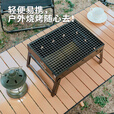 何大屋（Hodtown）烧烤炉户外烧烤架木炭碳烤炉家用便携式烤炉烤肉架HDW2001超轻儿 便携式烧烤炉