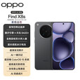 OPPOFind X8s 新款旗舰手机 oppofindx8s oppo全网通5g手机 findx8 s  Find X8s 星野黑 12+256GB 全新简配+全国联保+版本咨询客服