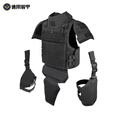 UA通用装甲牦牛阻燃黑全防护战术背心俄式重型防弹背衣防刺马甲UTA 阻燃黑+软质防刺套餐