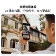 华为（HUAWEI）Pura 80 Pro+ 现货速发【分期免息】一英寸高动态主摄个性色卡 AI辅助构图 华为鸿蒙智能手机Ultra 釉黑 16GB+1TB