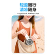 奈特科尔手持折叠静音风扇nef03 pro无刷电机长续航5档风速户外便携风扇 白色
