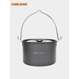 CAMELJEANS户外露营野炊烧水壶大锅铝合金大容量小巧精致露营炊具旅游配件