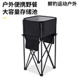 科悍（KENHAN）户外折叠桌椅置物架便携式聚拢款野餐各类球品网球车乒乓球车装备 滑轮黑色