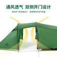 Naturehike挪客巴洛斯2-3人超轻徒步登山帐篷 一室一厅大空间户外露营双层 三人/森林绿/20D