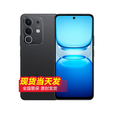 vivoiQOO 13 16GB+1TB 骁龙8至尊版 12期 免息 店里选购 Z10x 天玑7300 护眼LCD屏幕 学生电竞游戏手机 星穹黑 12GB+512GB 官方标配【全款】+一年保修