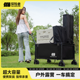 探险者户外露营车折叠推车买菜家用小车轻便快递车小拖车手推车野餐推车 【无框架】侧开营地车-曜石黑
