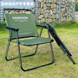 美克杰店铺户外折叠椅子露营椅克米特椅便携式野营椅超轻沙滩户外野餐马 墨绿色特大号