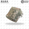 战术潘达PD-046 SS方形杂物包多用途拉链收纳包 丛林荒漠夏水墨 防红阻燃 丛林 防红阻燃