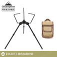 CAMPINGMOON柯曼井小武炫赤NX-92户外取暖炉取暖器取暖罩燃气炉科曼取暖炉 【BKZ01】黑色加高炉架