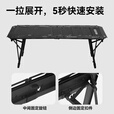 black dog黑狗户外百式IGT折叠桌铝合金黑化露营桌单元板组合可调节野营桌 IGT一单元折叠碳烤炉(不含收纳袋)