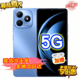 华为智选华为鸿蒙生态5G手机80-80S【24期分期免息补贴】2025热销华为5G新机 Pura80 耐用Ultra大电池 Pro+ 晴空蓝【6GB+128GB】80S 官方标配【赠两年店铺延保】