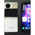 vivoX Flip 手机代骁龙8+超广角镜头小折叠屏双屏轻巧掌心 绸金 12GB+256GB_5G通_