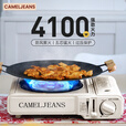 CAMELJEANS家用卡式炉五头户外露营大火力烧烤炊具便携卡斯炉新款