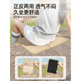 染淮户外折叠坐垫加厚防潮垫防水便携春游野外草坪露营音乐节垫子简易 升级加厚10MM卡其色(高密牛津布/