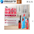 何健弓加长点火枪器棒打火机厨房小工具燃煤气灶天然气明火可充气打火枪 加长(26)cm1支