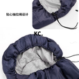 靠森（Kaooseen）睡袋成人 户外冬季加厚露营办公室午休四季便携隔脏秋冬 [藏青0.95kg]