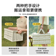 京东京造 户外露营收纳箱 可折叠衣服玩具整理箱车载储物箱 木盖款大号48L